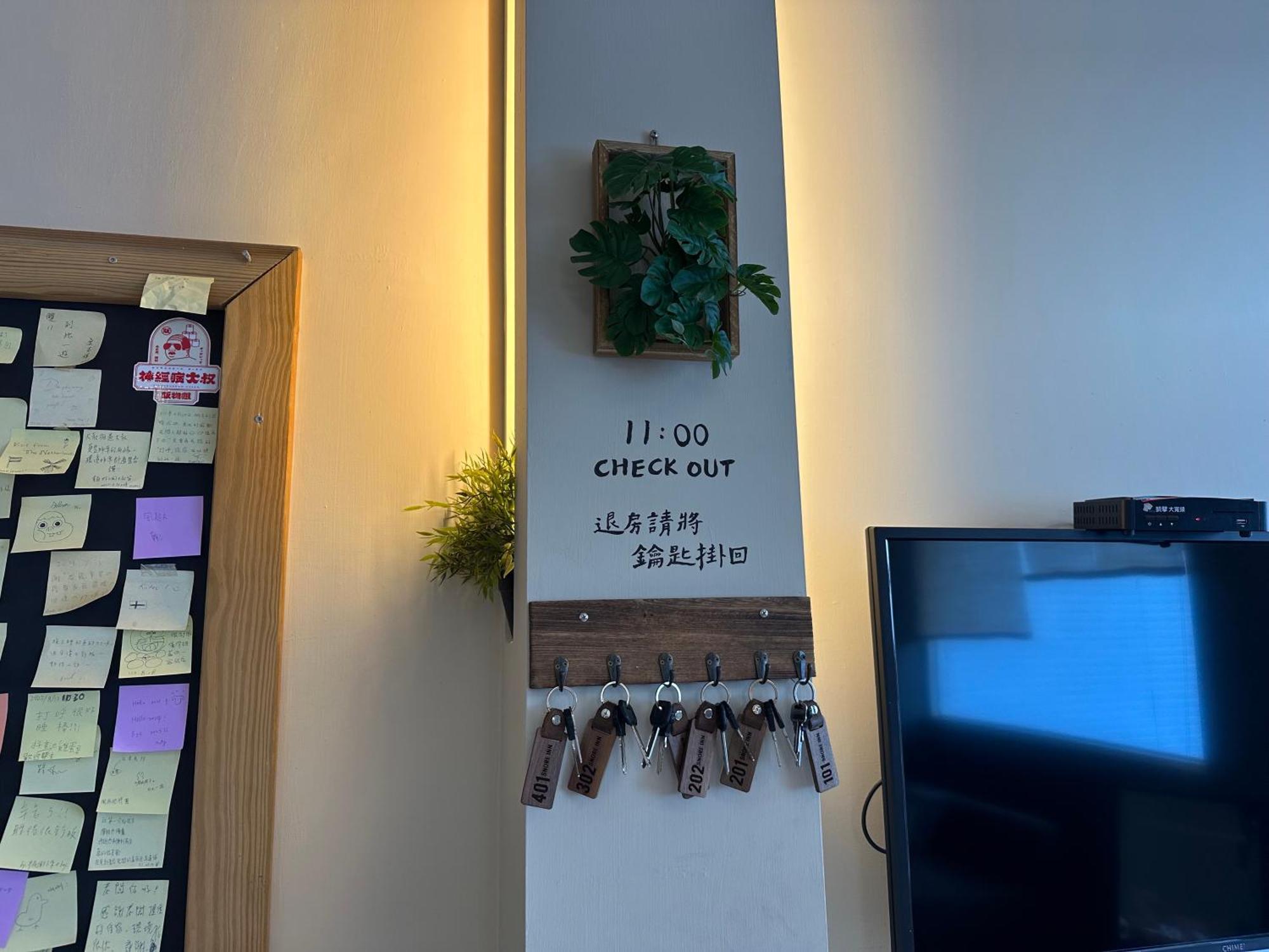 Snore Inn Heng-ch'un Exteriér fotografie